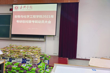 澳门六合彩