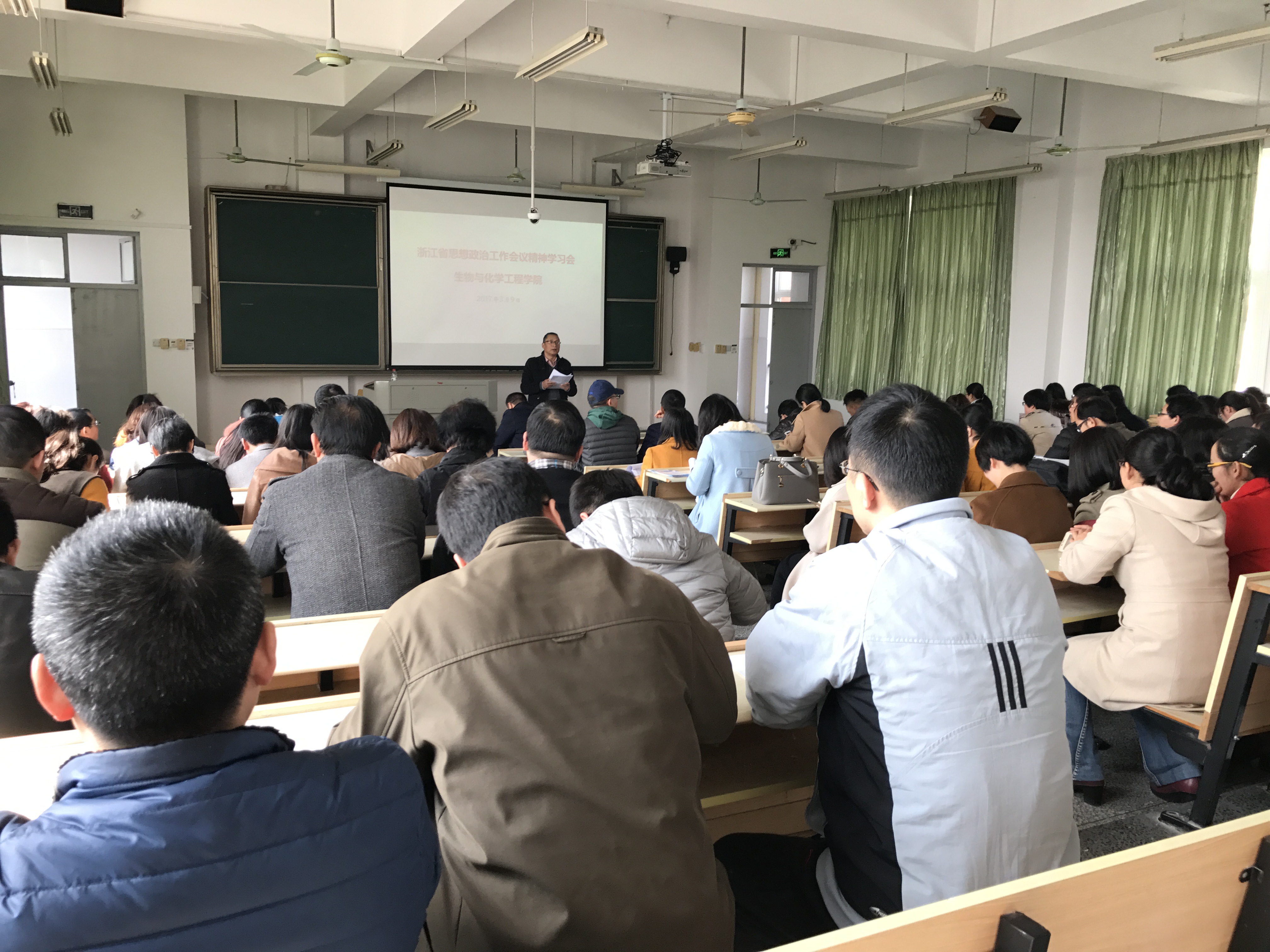 澳门六合彩