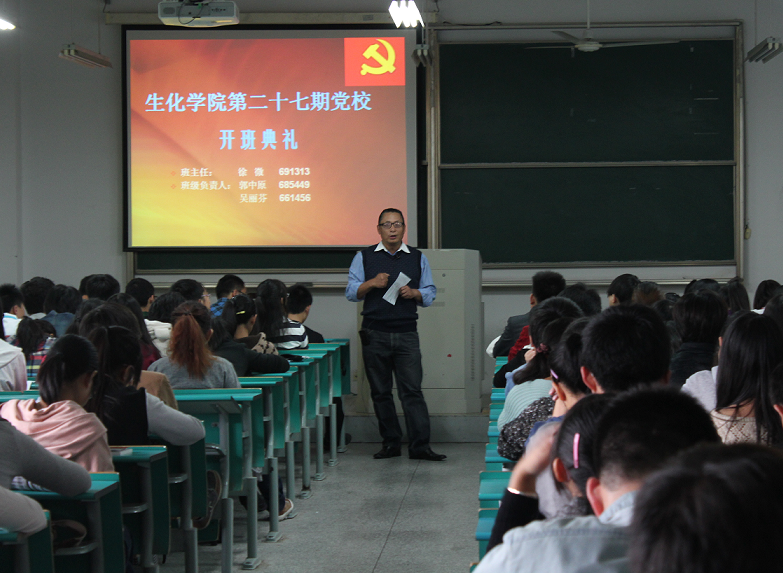 澳门六合彩
