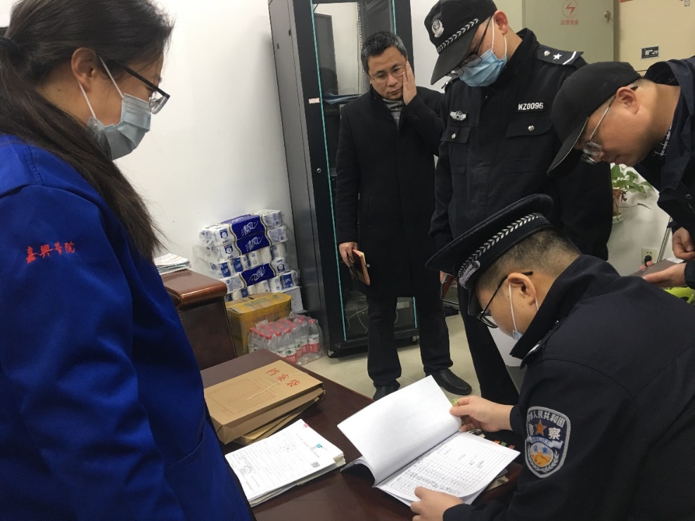 澳门六合彩