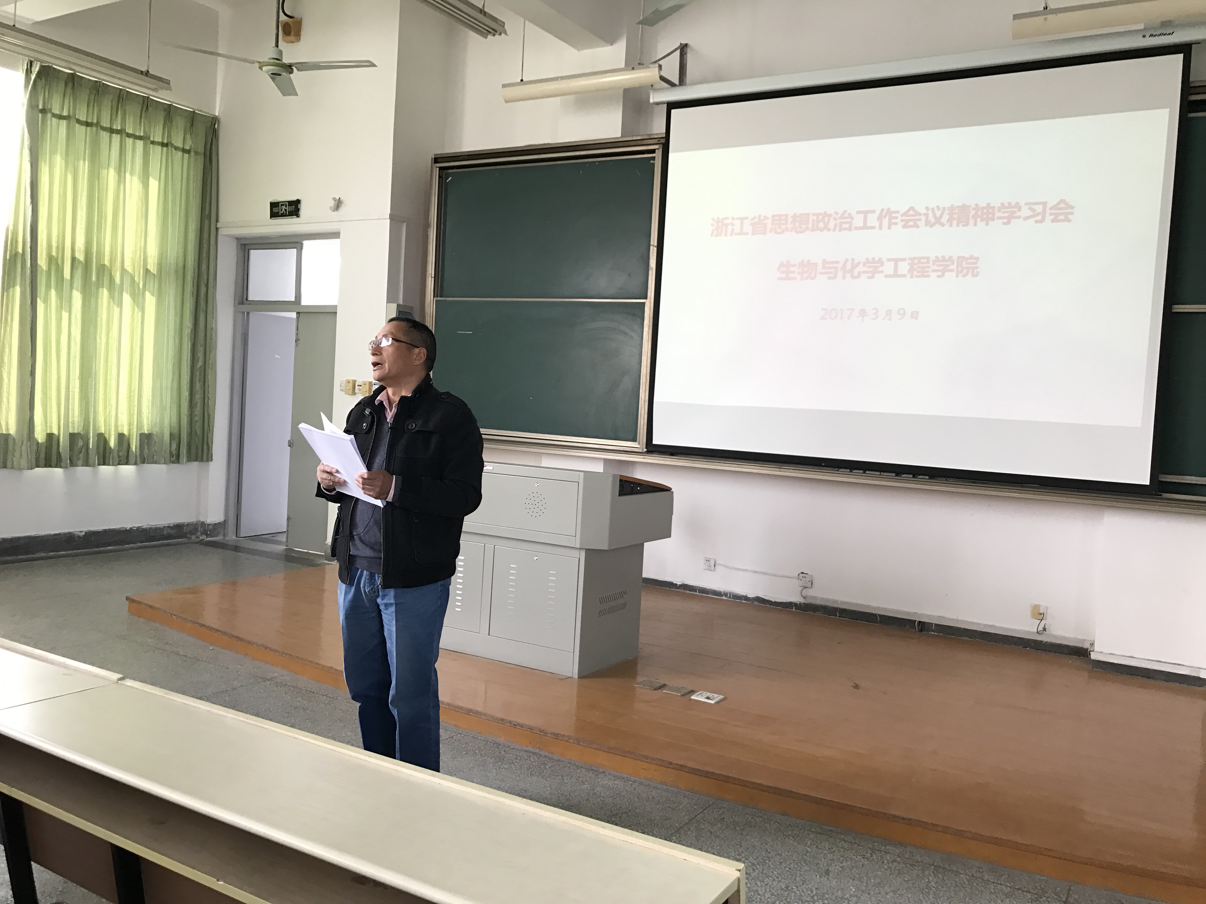 澳门六合彩