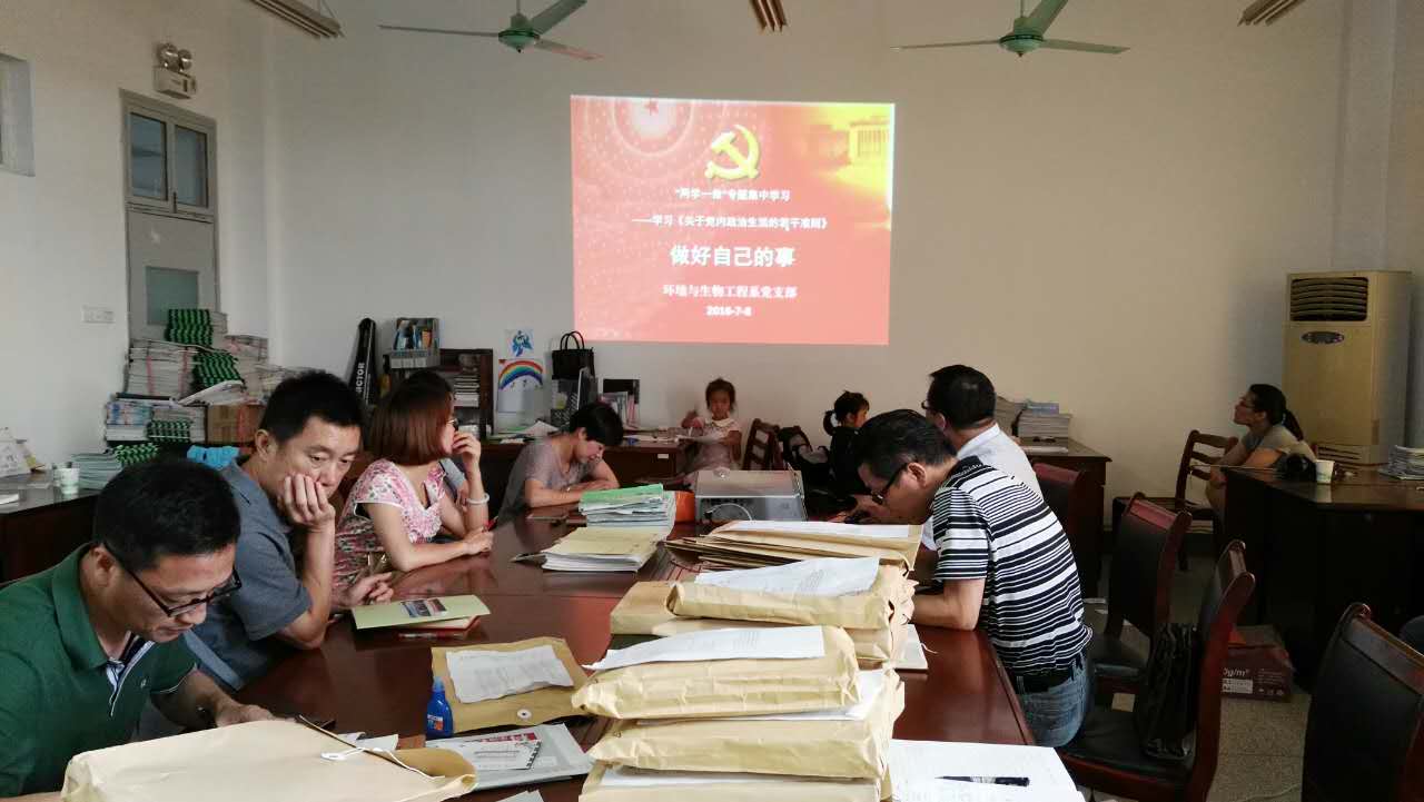 澳门六合彩