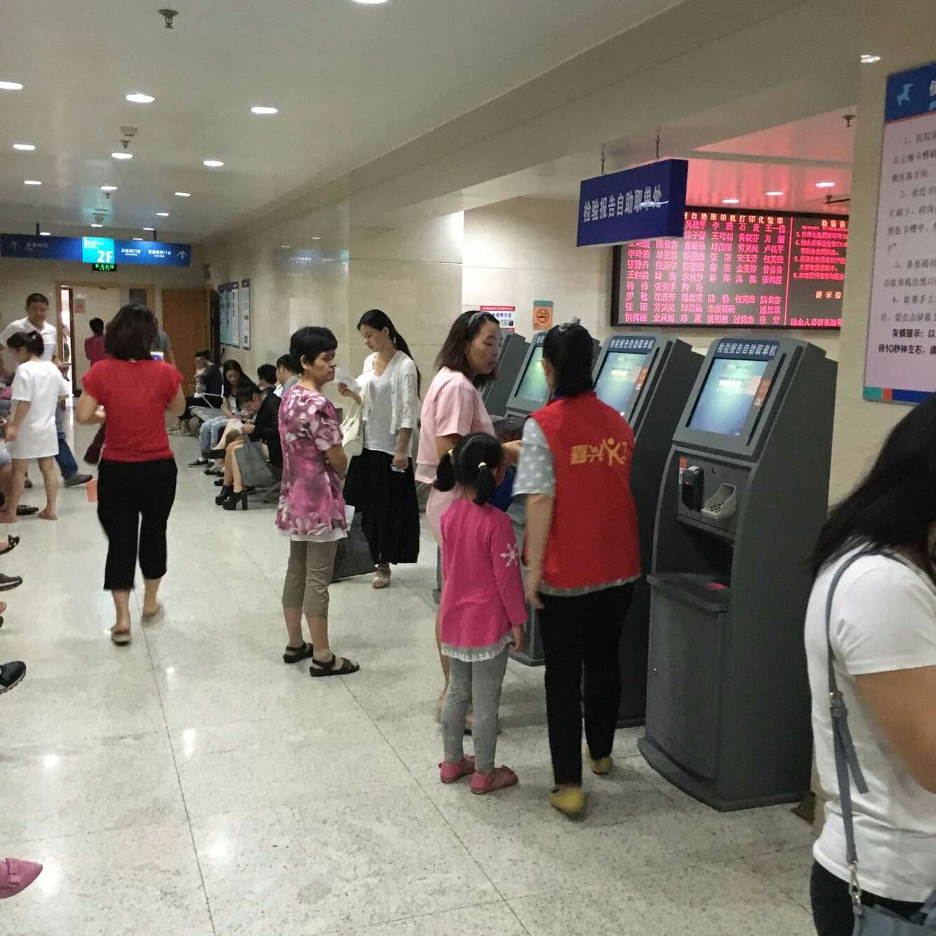 澳门六合彩